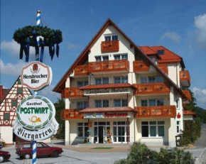  Hotel-Landpension Postwirt  Кирхензиттенбах